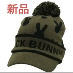 ニット帽 レディースウェア