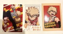 2025年最新】爆豪勝己 カード まとめ売りの人気アイテム - メルカリ