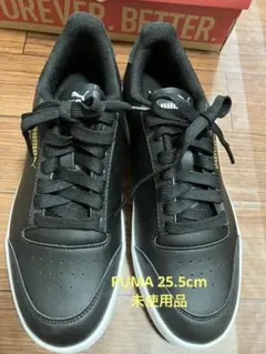 未使用品　PUMA ブラック スニーカー　25.5