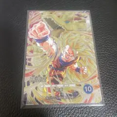 スーパーダイバーズ 孫悟空 SEC SDV6-SEC 龍拳 - メルカリ