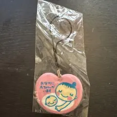 Item thumbnail for item 250d7fd1-e5a6-4b88-9526-2fffb4a0291a