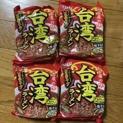 スガキヤ　台湾ラーメン　名古屋名物　ご当地グルメ　寿がきや