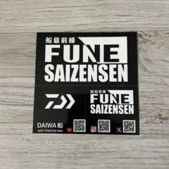 Item thumbnail for item 200700d3-ce52-4844-8186-d4b1bb976090