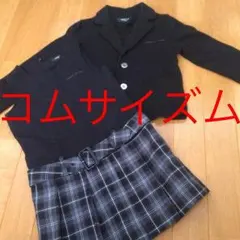 コムサ セット 上品 110