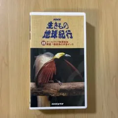 Item thumbnail for item f8f60f8f-1061-47c6-adb1-83588d2749ce