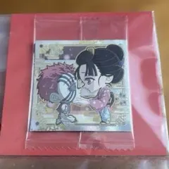 新品　鬼滅の刃　ディフォルメシールウエハース　其ノ十四シークレット 小雪 猗窩座