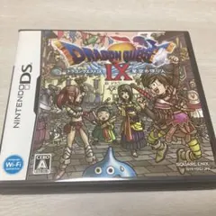 2026年最新】ds ソフト ドラゴンクエストの人気アイテム - メルカリ
