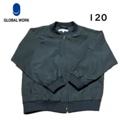 GLOBAL WORK☆ブラック MA-1ジャケット 120