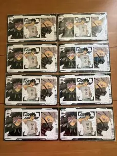 怪獣8号 SCF カード 集英社 ジャンプ クリア・ノーマル 2枚 - メルカリ