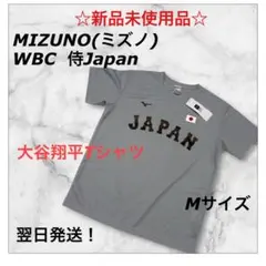 2026年最新】wbc 大谷翔平 tシャツの人気アイテム - メルカリ