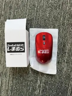 しまむら　乾電池式ワイヤレスマウス