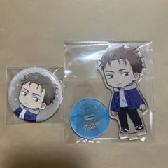 Item thumbnail for item 985eb9c3-6e32-4c93-8682-656ec82fd348