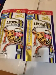 徳用 レオパゲル LEOPAGEL 150g 2個セットのサムネイル