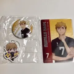 ハイキュー ユース・疑似ユース合宿フェア 缶バッジ ポストカード 宮侑