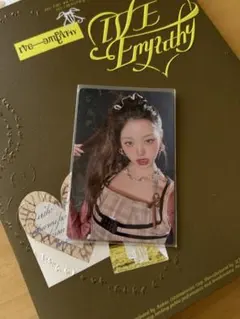 IVE Empathy アルバムMe ver.・タワレコ渋谷特典ウォニョン