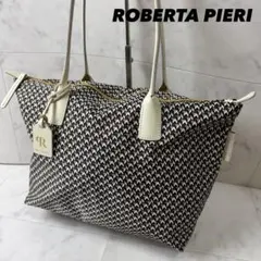 【ワンワンちゃん様専用】ロベルタピエリ TATAMI トートバッグ A4