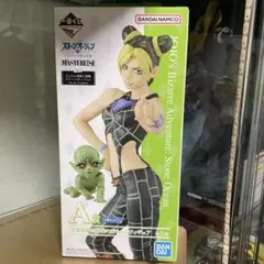 ジョジョの奇妙な冒険 ストーンオーシャン　空条徐倫&緑の赤ちゃん　フィギュア