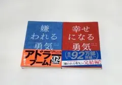 Item thumbnail for item e45205b4-6b00-4ed7-a3df-7ef6cbc1150d