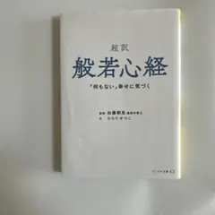 Item thumbnail for item 915bc989-c3b2-436e-95d6-e6496efb7dde