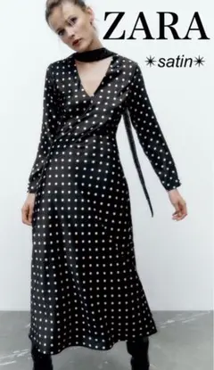匿名配送 新品　今季　ZARA 総サテン　ロングフレアワンピース　タグ付