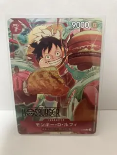 2026年最新】ルフィ プロモ モスの人気アイテム - メルカリ