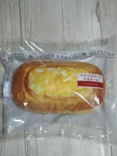 Happyくじ　セブンイレブン　C賞　パンポーチ　つぶつぶコーンマヨネーズ