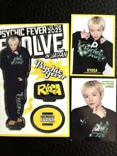 PSYCHIC FEVER 中西椋雅 アクスタ フォトカ セット