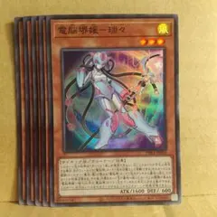 Item thumbnail for item bedb2b90-9014-4f67-bfa6-932ae9528a11