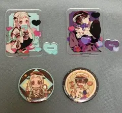 地縛少年花子くん コラボカフェ 柚木司 八尋寧々 缶バッジ アクリルスタンド