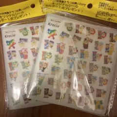 ☺︎新品☺︎1個☺︎ 知育菓子 ねるねるねるね オリジナルシールホルダーのサムネイル