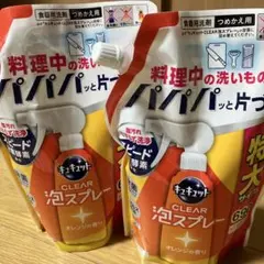 Item thumbnail for item 8c2ba2f2-97a6-4bf6-a168-a2114846cdfc