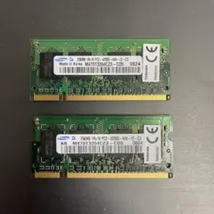 Samsung PC2-4200S 256MB メモリー 2枚セット