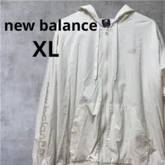 【美品✨】NEW BALANCE ウィンドブレーカージャケット　XLサイズ