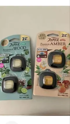 ぽん様 リクエスト 2点 まとめ商品