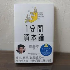 アパッチ様 リクエスト 2点 まとめ商品