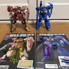 2026年最新】HG グスタフ・カール00型の人気アイテム - メルカリ