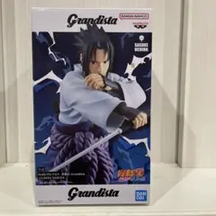Grandista Sasuke Uchiha フィギュア