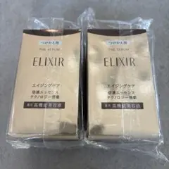 エリクシール　ザ セラム aa 50ml つけかえ用　2個のサムネイル