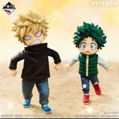 一番くじ僕のヒーローアカデミア更に向こうへ E賞 いずく&かつき