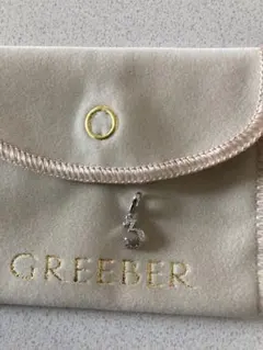 ゆきざき　ノンブルプティ