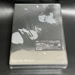 裸の24時間 ラスト上映IN東京 チラシ / 氷室京介 BOØWY - メルカリ
