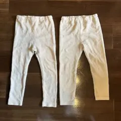 レギンス 100cm 双子 リブ