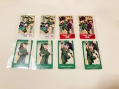 チケコレ　中在家長次　七松小平太