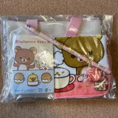 ⭐︎レア品⭐︎即購入可⭐︎リラックマカフェ　バッグギフト　文具セット　プレゼント贈り物