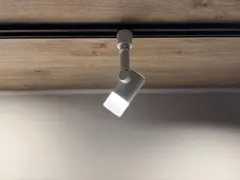 ライティングレール シーリングライト