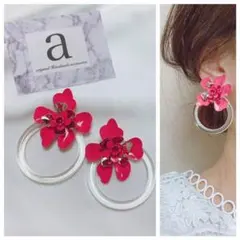 2294-4 2way シルバー☺︎レッドフラワーのピアス×クリアフープ☺︎