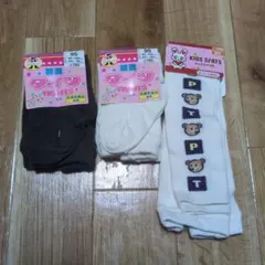 95サイズ ベビー茶色 白色タイツ・ホワイト クマ柄スパッツ 3点セット