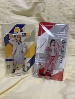 Aえ! group アクリルスタンド 2種セット　末澤誠也