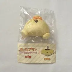 ポムポムプリン　ぬいぐるみチャーム　おしり　サンリオ　キャラクター　黄色　ガチャ