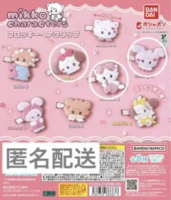 mikko characters フロッキーヘアクリップ 前髪クリップ